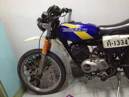 ขายด่วนke175