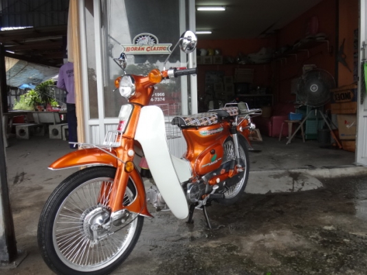 ขายc70สีส้มแก้วสวยๆเครื่องดรีมแน่นๆฟิตเปรี้ยทะเบียนเอกสารชุดโอนภาษีปี58พรบครบ(ร้านโบราณคลาสสิคเจ้าเก่า)กทมไลท์บางแคโทร0897661966