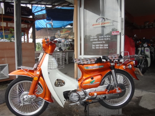 ขายc70สีส้มแก้วสวยๆเครื่องดรีมแน่นๆฟิตเปรี้ยทะเบียนเอกสารชุดโอนภาษีปี58พรบครบ(ร้านโบราณคลาสสิคเจ้าเก่า)กทมไลท์บางแคโทร0897661966