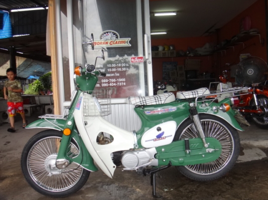 ขายc70สีเขียวโบราณสวยๆเครื่องดรีมแน่นๆฟิตเปรี้ยทะเบียนเอกสารชุดโอนภาษีปี58พรบครบ(ร้านโบราณคลาสสิคเจ้าเก่า)กทมไลท์บางแคโทร0897661966