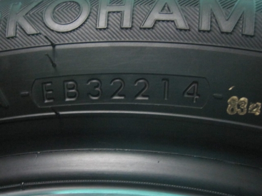 ขายยางติดรถป้ายแดง Toyota Vios ขนาด 185 60R 15 ขอบ 15 ยางปี 14 ขายยางติดรถป้ายแดง Toyota Vios ขนาด 185 60R 15 ขอบ 15 ยางปี 14