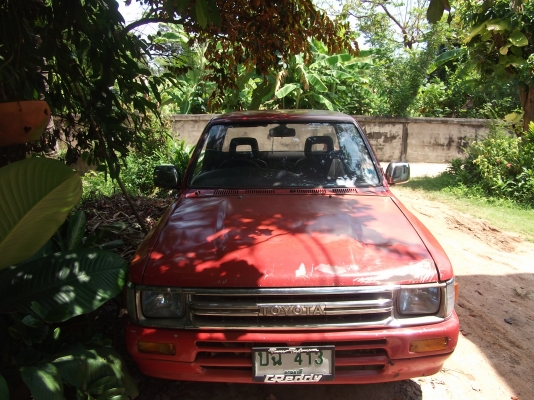 ขาย toyota mighty x ราคาถูก ขาย toyota mighty x ราคาถูก