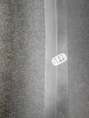 235/50R19 HANKOOK OPTIMO K415  มีคู่  2 เส้น  ปี 2011  TEL.081-427-3941