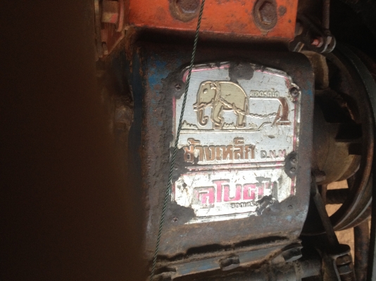 ขายรถไถนาเดินตาม  KOBOTA  ET 95  พร้อมเทรนเลอร์