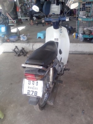 ขายดรีมคุรุเดิมมีทะเบียนโอน8900บาท0897074784พิดโลก