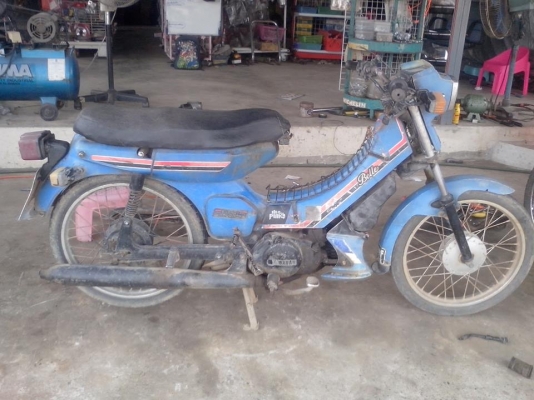 ขายยามาฮ่าเบล80เดิมๆ2000บาท0897074784พิดโลก