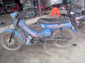 ขายยามาฮ่าเบล80เดิมๆ2000บาท0897074784พิดโลก