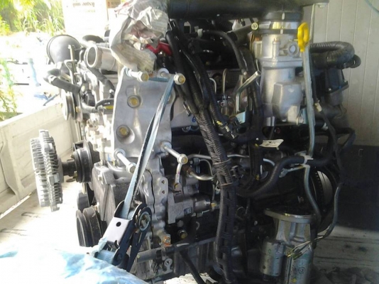 ขายเครื่องดีแม๊กซ์ ขายเครื่องดีแม๊กซ์