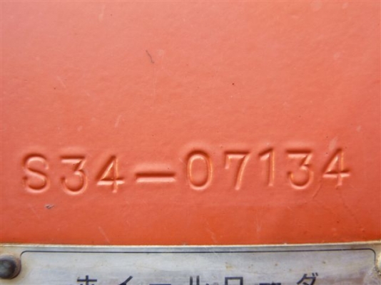 ขายรถตัก Hitachi LX190-7 ขายรถตัก Hitachi LX190-7