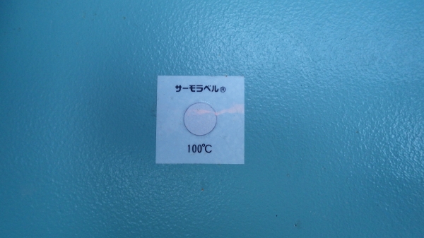 Denyo DCA-125SPK3 ปี 2009 เซ็ตนอกตรงจากญี่ปุ่น ไม่แพง