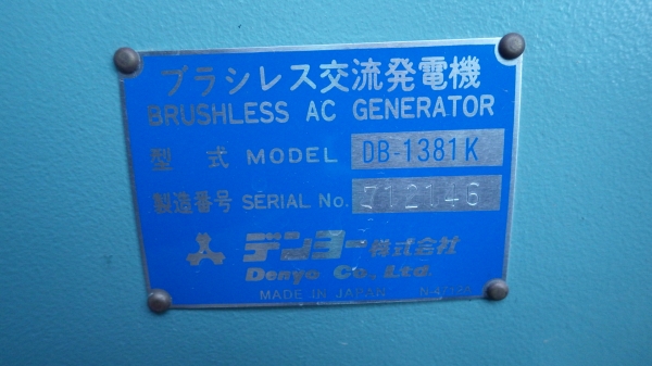 Denyo DCA-125SPK3 ปี 2009 เซ็ตนอกตรงจากญี่ปุ่น ไม่แพง