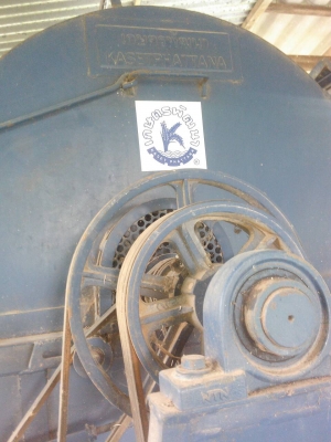 ขายเครื่องสีข้าวหกฟุตเกษตรพัฒนาจัมโบ้สภาพเหมือนใหม่ซื้อปี53ราคา200000 ขายถูกๆ75,000 บาท