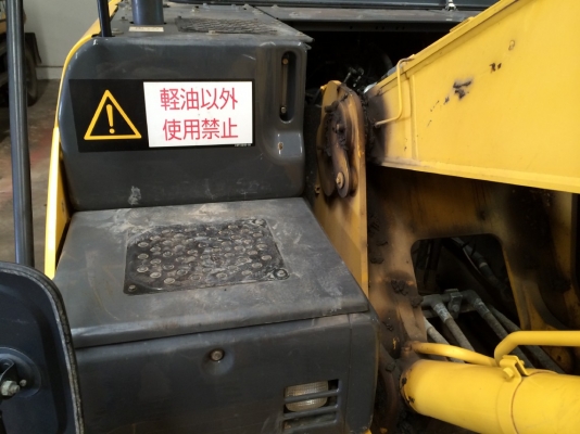 Sumitomo SH200-5 ปี 2010 4xxx ชม. นำเข้าจากญี่ปุ่น สภาพดี