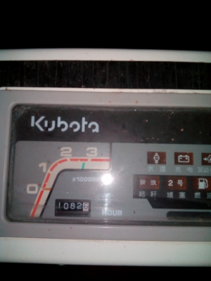 รถเกี่ยวข้าว คูโบต้า DC 60 ปี 54 สภาพสวย ลดอีก
