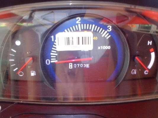 ขายรถไถคูโบต้า  KUBOTA     L4708 (4WD)  พร้อมติดตั้งใบมีดดันหน้าใหม่