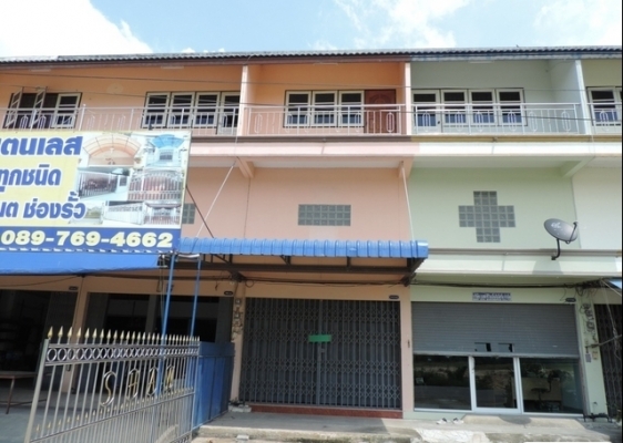 ขายด่วนอาคารพาณิชญ์พร้อมอยู่ 1.95 ล้าน