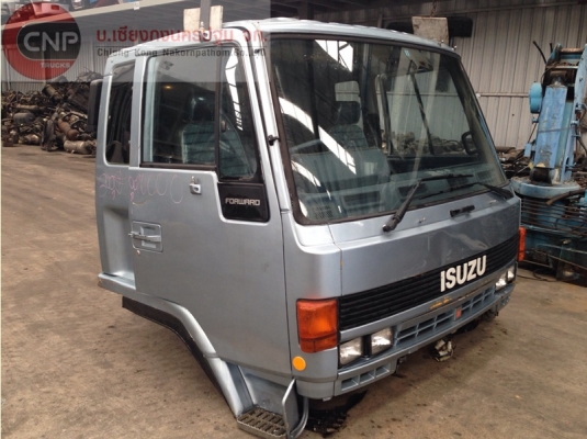 ขายหัวเก๋ง I/S  ROCKY  เก่าญี่ปุ่น