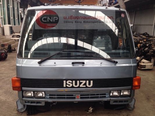 ขายหัวเก๋ง I/S  ROCKY  เก่าญี่ปุ่น