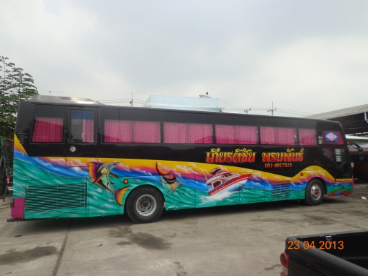 ขายรถบัส ขายรถบัส