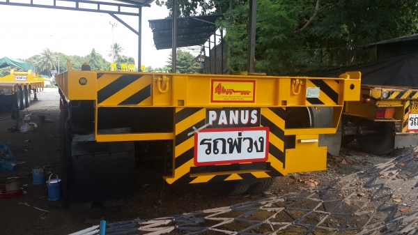 ขายหางพื้นเรียบpANUS...315000