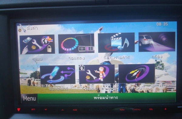 ขาย DVD KENWOOD รุ่น DNX7380BT