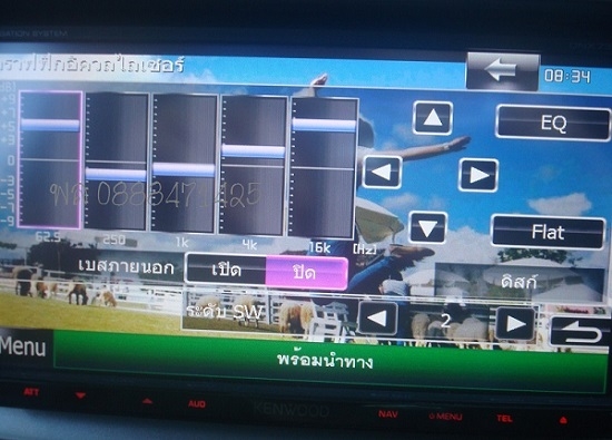 ขาย DVD KENWOOD รุ่น DNX7380BT