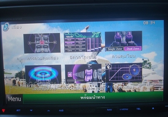 ขาย DVD KENWOOD รุ่น DNX7380BT