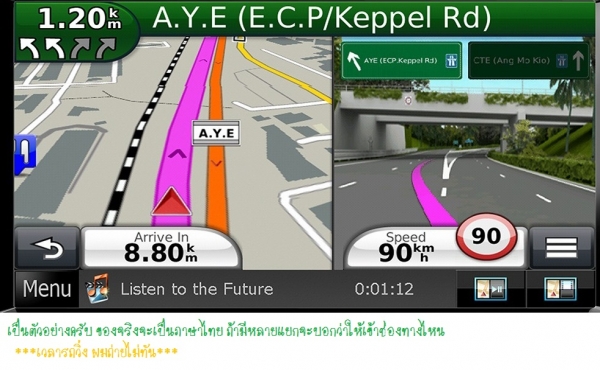 ขาย DVD KENWOOD รุ่น DNX7380BT