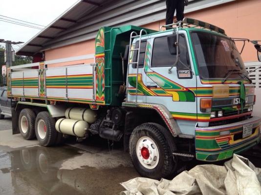 ขายด่วน