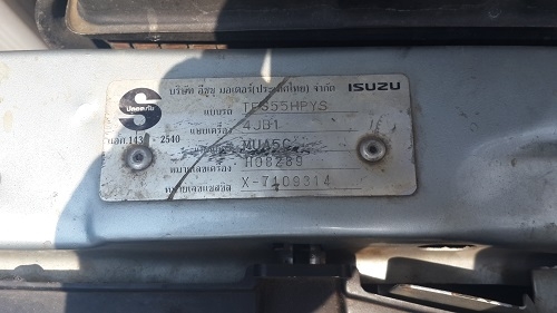 ขายดราก้อน 4WDราคาน่าใช้