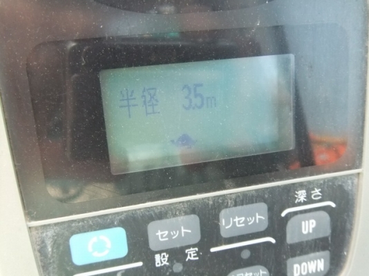 SK75UR-3E #YR05-05673 : รถขุด โกเบ มือสอง Japan stock by kung0813062283