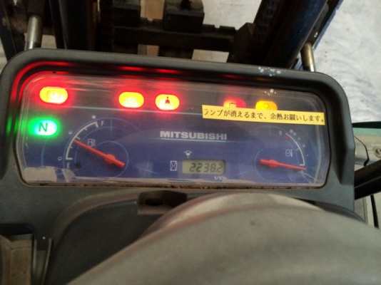 Grendia 3 ตัน ดีเซล auto นำเข้าตรงจากญี่ปุ่น ราคาถูก ๆ