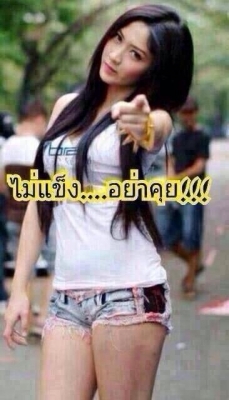 ท่านที่กำลังมีปัญหาน้องชายเล็ก นกเขาไม่ขัน มาอาการหลั่งเร็ว ทำให้หลายๆคนขาดความมั่นใจ ซึ่งปัญหาเหล่านี้จะหมดไปทันที เมื่อท่านใช้ผลิตภัณฑ์ สมุนไพร เทอร์โบแม็กซ์ (Turbo max) 0991936991 0924549047 หวานค่ะ