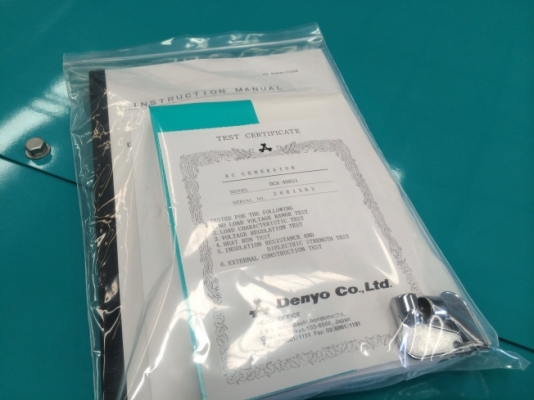 NEW DENYO DCA-45ESI ของใหม่ นำเข้าจากญี่ปุ่น