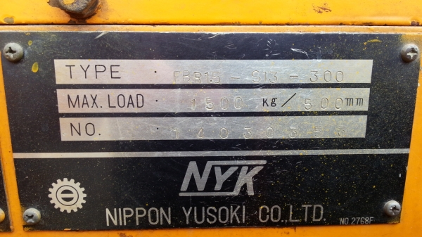 ขายโฟกลิฟไฟฟ้าNYK 1.5Tใช้เเบตธรรมดา