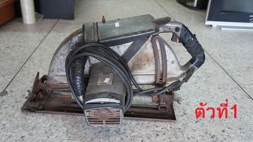 ขายเลื่อยวงเดือน 16นิ้ว Makita 5402แท้ ราคา 4,900 บาท