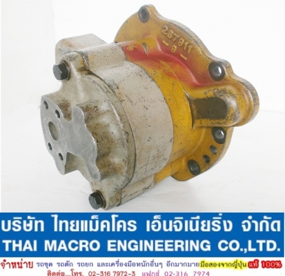 ปั๊มคลัทช์ CAT D568J ปั๊มคลัทช์ CAT D568J