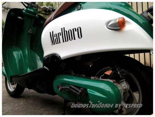 ขายรถป๊อป Yamaha Vino ทำสีใหม่ลายเก๋ไม่เหมือนใคร