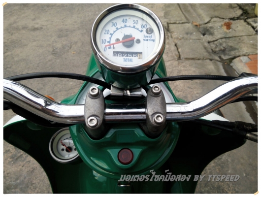 ขายรถป๊อป Yamaha Vino ทำสีใหม่ลายเก๋ไม่เหมือนใคร