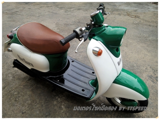 ขายรถป๊อป Yamaha Vino ทำสีใหม่ลายเก๋ไม่เหมือนใคร