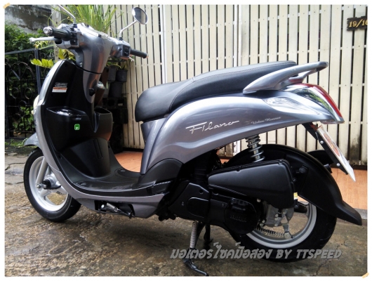 ขาย Filano สีเทาลายใหม่ รถบ้านไมล์พันโลจดปี 56 ขาย Filano สีเทาลายใหม่ รถบ้านไมล์พันโลจดปี 56