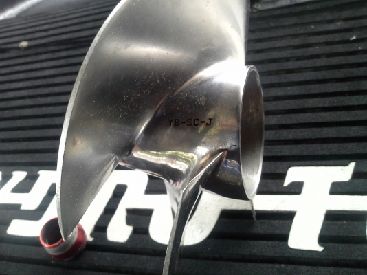 .ใบพัดแต่ง SOLAS ใส่ wave blaster-super jet