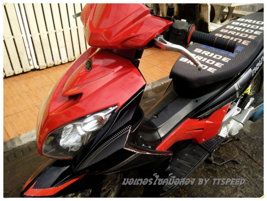 ขาย Nouvo MX ปี 49 เอกสารเล่มพร้อมโอน ราคาถูก ขาย Nouvo MX ปี 49 เอกสารเล่มพร้อมโอน ราคาถูก