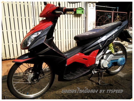 ขาย Nouvo MX ปี 49 เอกสารเล่มพร้อมโอน ราคาถูก ขาย Nouvo MX ปี 49 เอกสารเล่มพร้อมโอน ราคาถูก