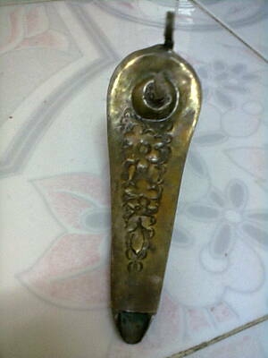 ตะเกียงใส่นํ้ามันอาลาดิน