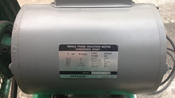 ขายปั้มลม FUSHENG 1 แรง 90 ลิตร ขายปั้มลม FUSHENG 1 แรง 90 ลิตร