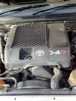 ขายวีโก้