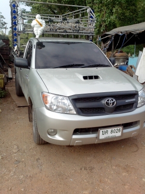 ขายวีโก้