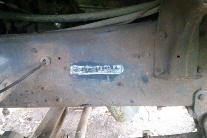 ไอ้หลงเทอร์โบอยากขาย