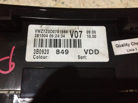 จอไมล์โฟล์ค PASSAT ของเก่าญี่ปุ่นสภาพสวย จอไมล์โฟล์ค PASSAT ของเก่าญี่ปุ่นสภาพสวย